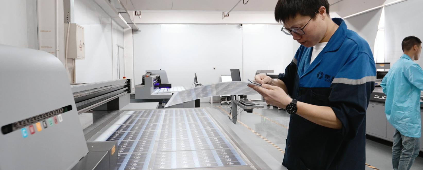 UV printing equipment