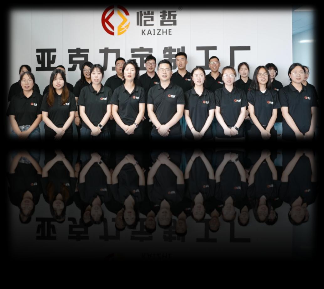 Company team photo