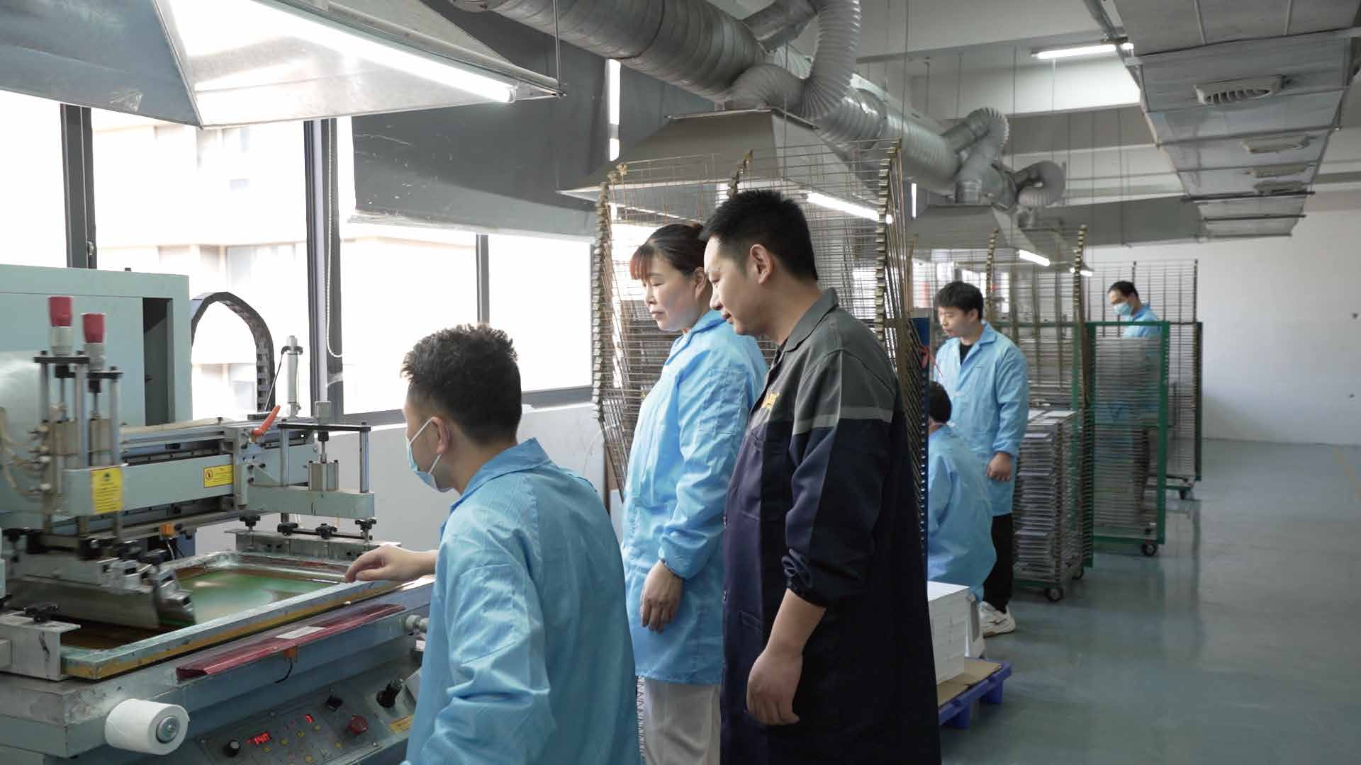 Production process communication and inspection
